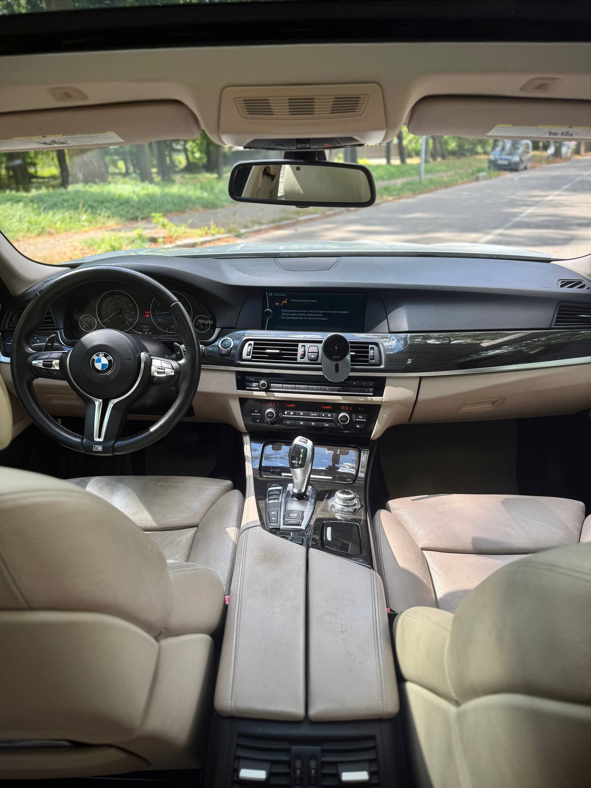 2011 BMW 528 14