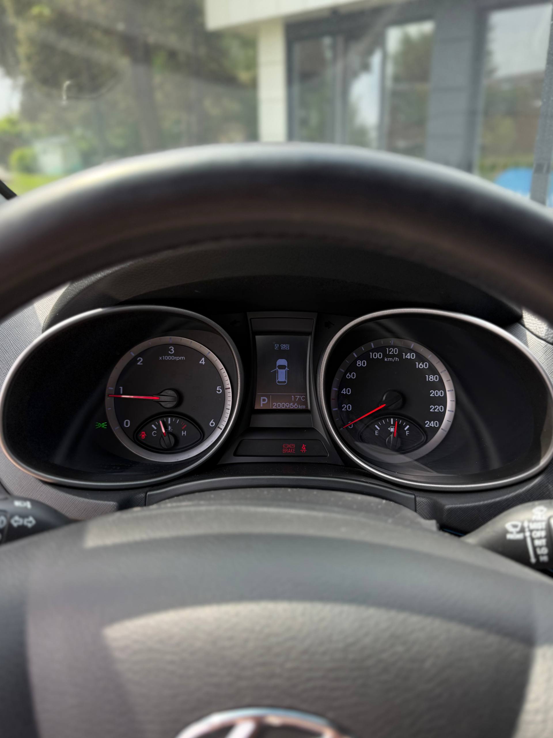 2013 Hyundai  Santa Fe 17