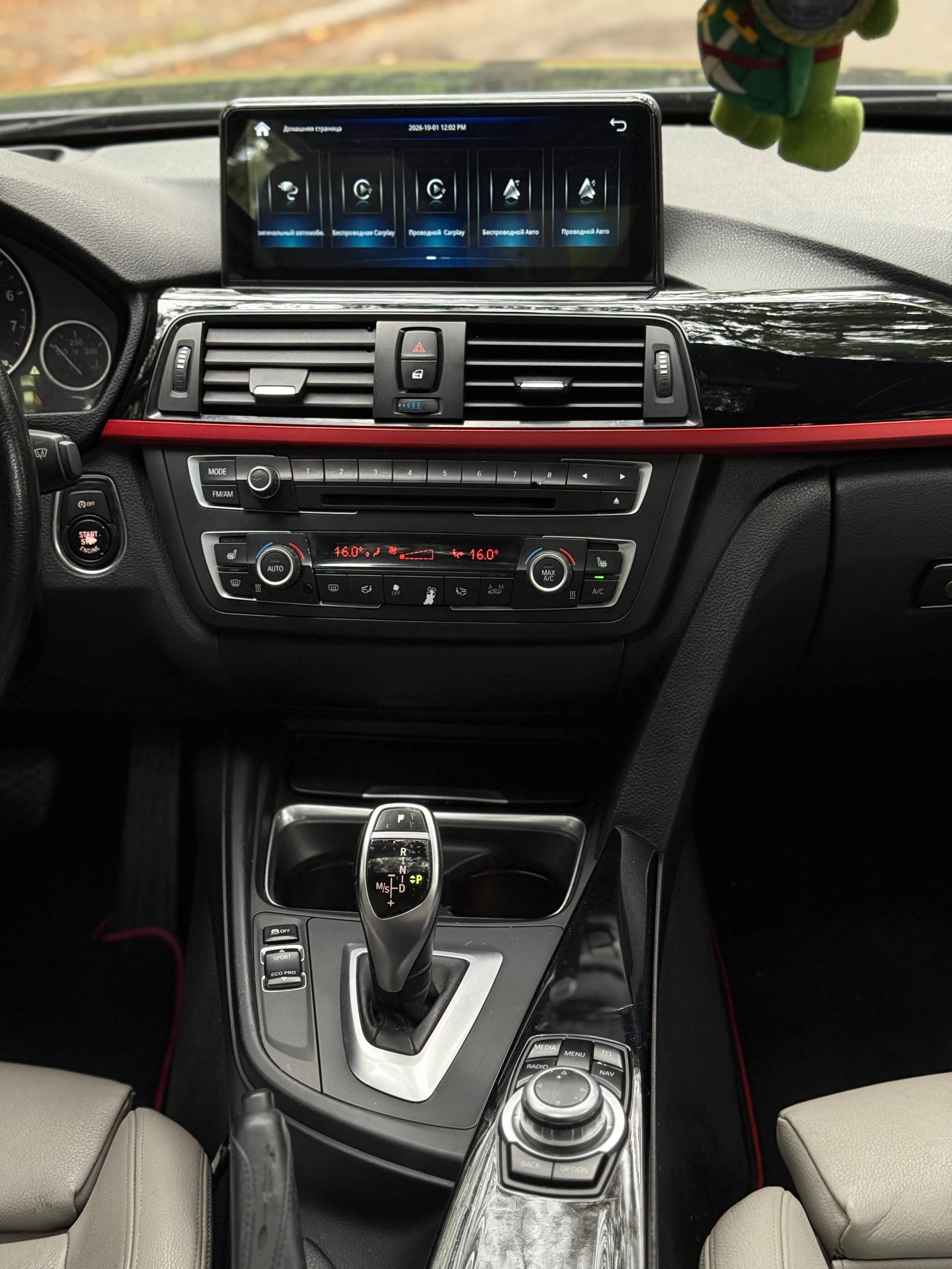 2013 BMW 328i 14