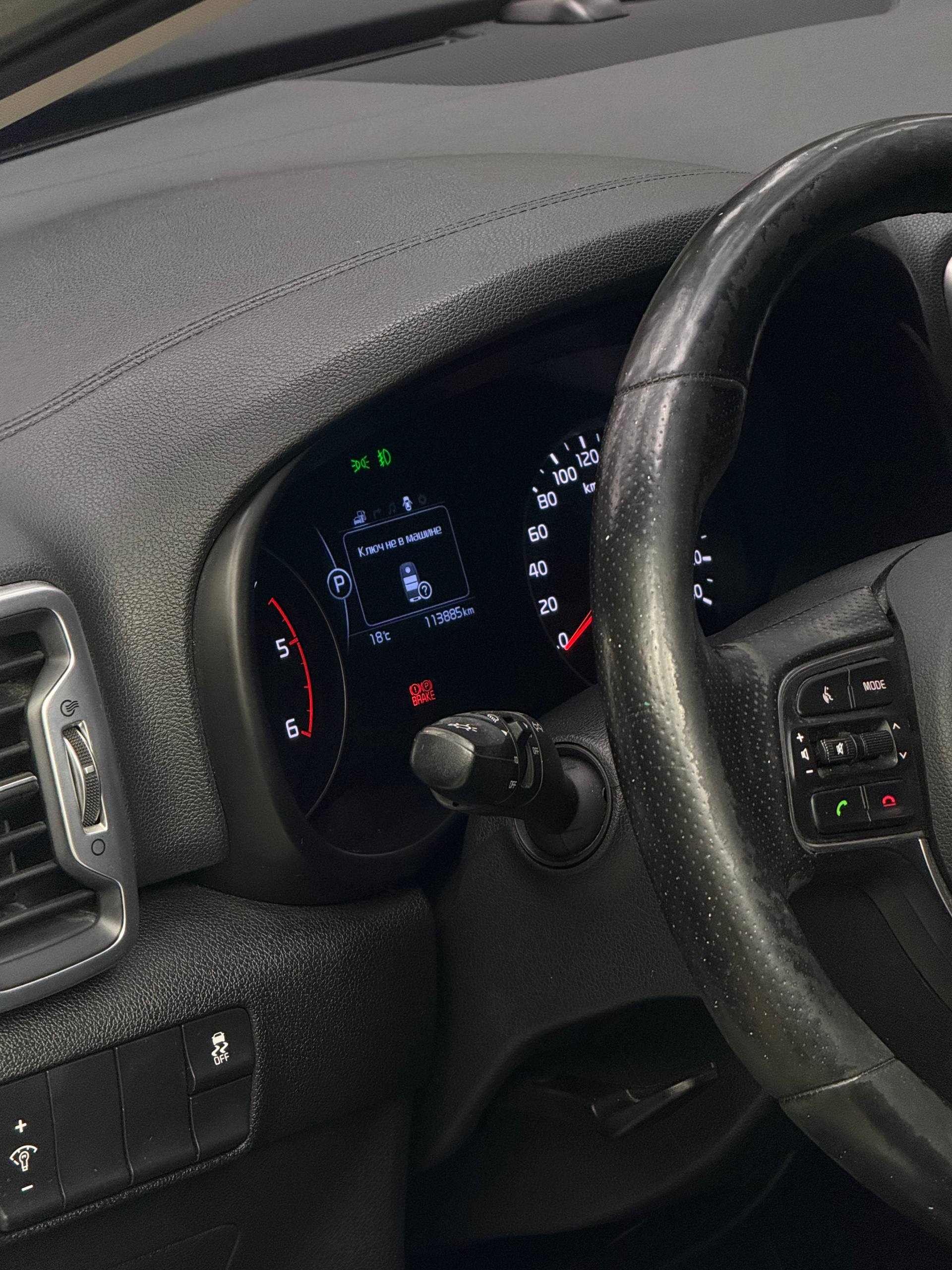 2017 KIA Sportage 21