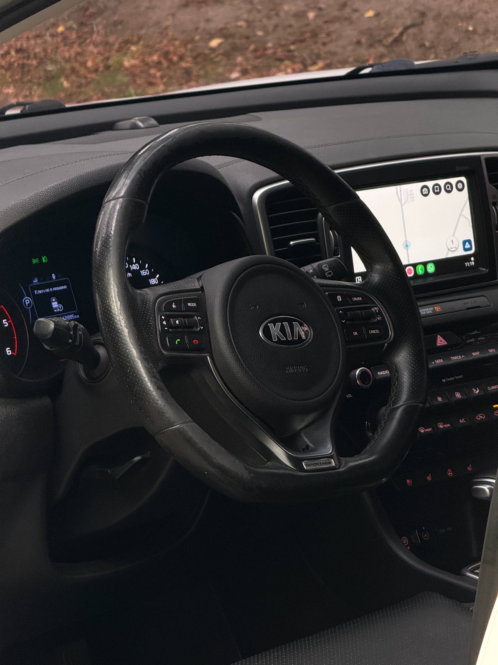 2017 KIA Sportage 22