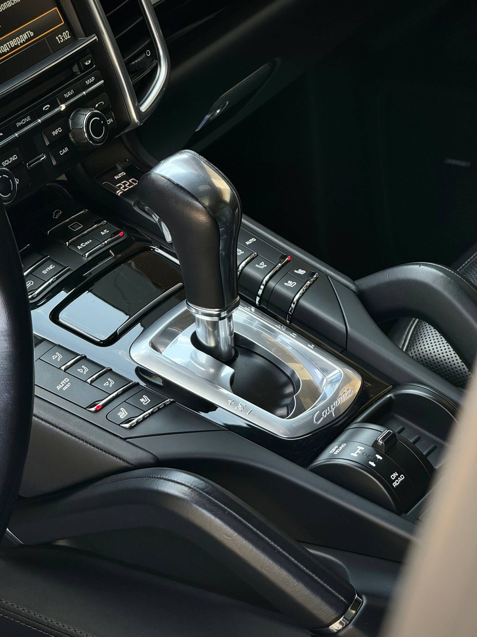 2015 Porsche Cayenne  9