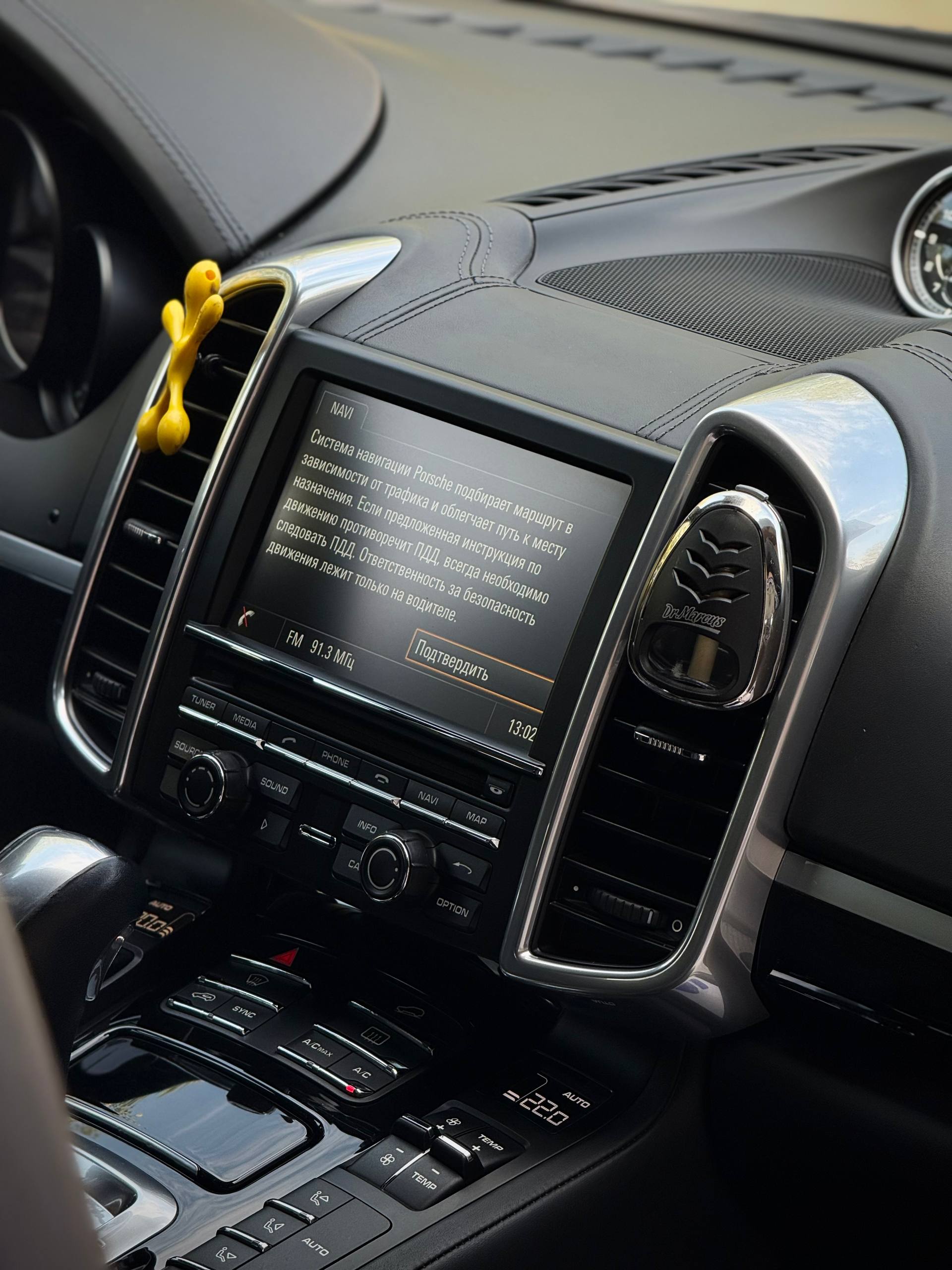 2015 Porsche Cayenne  11